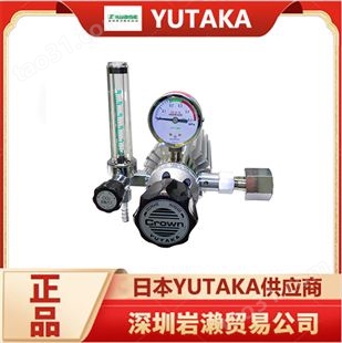 【岩濑】科研压力调节器FR-ⅠO N2O 进口高压力控制器 日本YUTAKA
