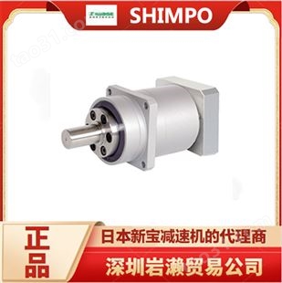 新宝SHIMPO减速机VRT-200C-20-F3-28FD19A VRT-200C-20-F3-48MA42