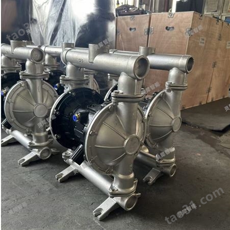 工厂直营 矿用气动隔膜泵 BQG-150/0.2 货到付款