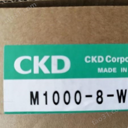 CKD空压气缸BHA-03CS1-T2H-D应用食品,石油,印刷包装,冶金,综合
