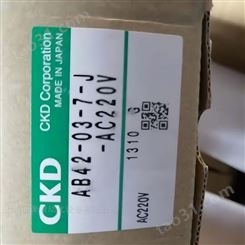 CKD电磁阀4GA110-M5-E2-3易用性的3、5通阀 高功能型