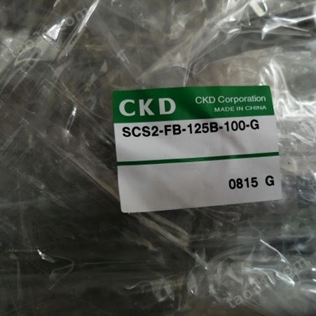 CKD空压气缸BHA-03CS1-T2H-D应用食品,石油,印刷包装,冶金,综合