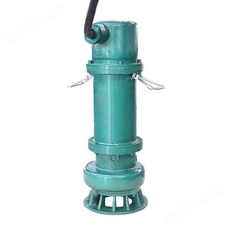 WQB-15-15-1.5不锈钢防爆水泵 矿用排污泵 工业污水WQB排污泵