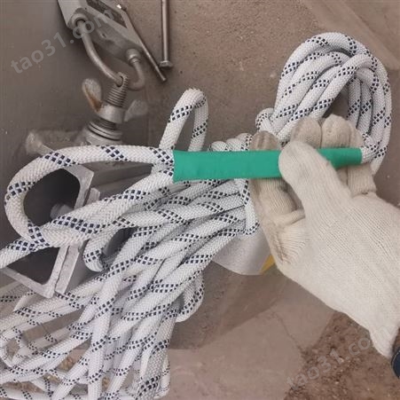 涤纶作业绳10mm涤纶高空吊篮绳全编织涤纶登山绳高压拉线牵引绳