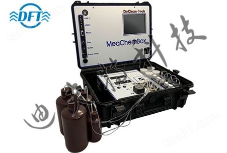 MeaChemBox全自动便携式化学分析仪水质在线分析