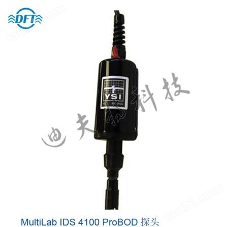 MultiLab 4010-1W美国YSI多参数水质溶解氧测量仪