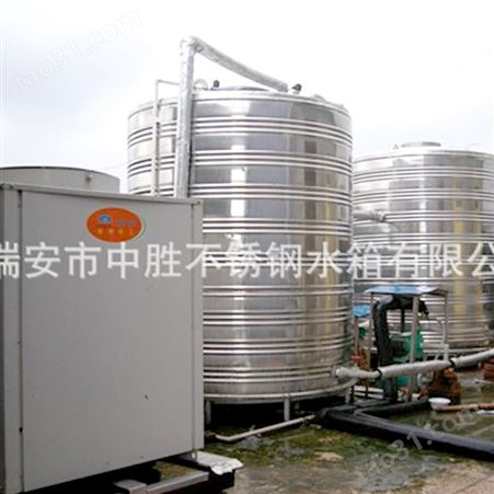 中胜 不锈钢保温水箱 生活用水 圆形 不锈钢组合水箱 可定制 水箱工程 发泡板组合