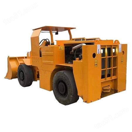 顺诚销售小铲车 低矮式井下矿用装载机 节能环保