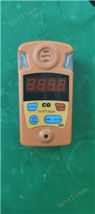 供应CYT25/1000氧气一氧化碳测定器振达