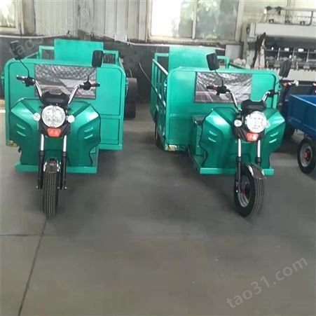 晟德6桶垃圾平板车 厂区拉货用小型四轮电动车蓄电池搬运车