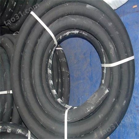 矿用喷浆管 隧道喷砂胶管 喷浆机配件 钢丝芯橡胶耐磨型胶管