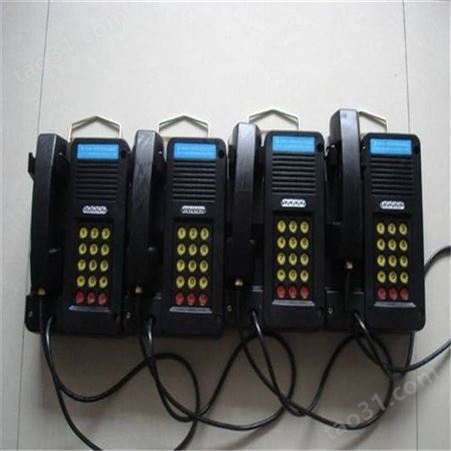 煤矿井下防爆电话 KTH116型数字通讯设备 证件齐全装简单