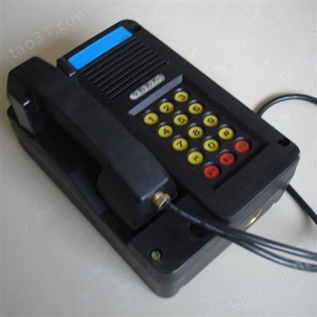 煤矿井下防爆电话 KTH116型数字通讯设备 证件齐全装简单