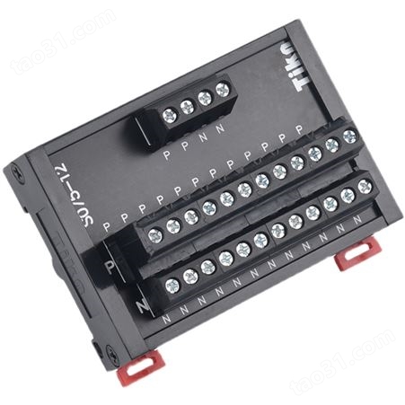 台控一进多出弹簧直插式公共接线电源分线盒器并线端子台排Y0216