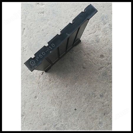 安标_铁路橡胶垫板_60kg/m轨道橡胶缓冲垫板_轨下弹性橡胶减震垫板