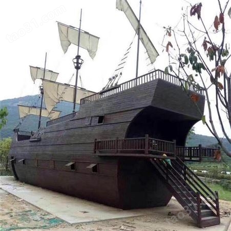 供应兴化华海室内外装饰船 影视道具海盗船 仿古战船 船模批发