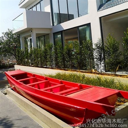 华海HHmc4015红色木船 装饰船 猪槽船 地产景观木船 海盗船