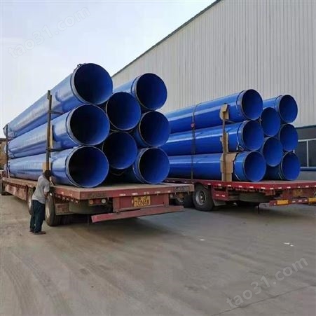沧州恒泰 生产 3PE防腐钢管 燃气用 螺旋防腐钢管