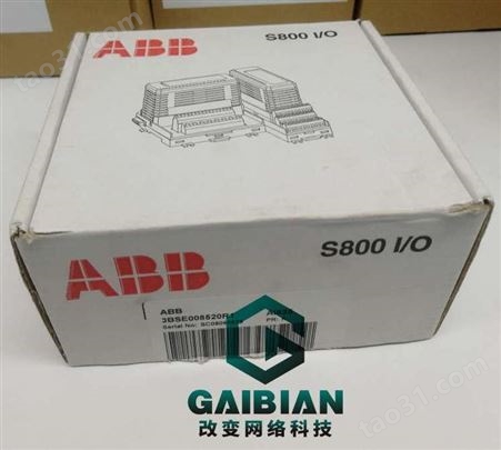 3BSE038226R1 SS823瑞典ABB进口自动化模块现货供全新