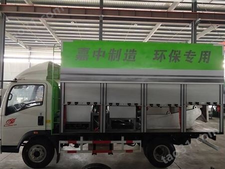 天津生产的污水处理车介绍