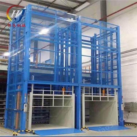 载重2吨 链条式升降货梯 厂房仓库简易固定式升降机 可加装拉闸门