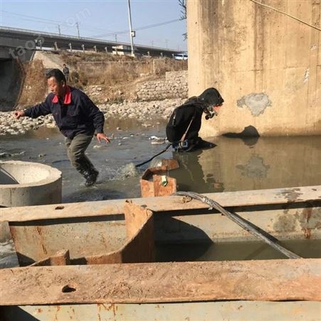 淮北水下加固施工 管道蛙人封堵 本地团队 施工流程