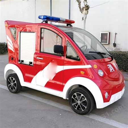 民用小型消防车出租 微型消防车出租 电动消防 消防设备