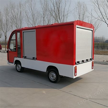 微型电动消防车 小型消防车 社区救火消防车