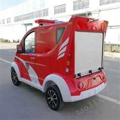 电动消防车 微型消防站 性能优越 驾驶舒适