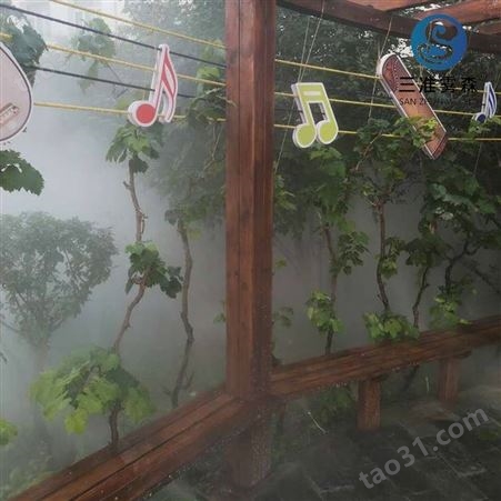 山东淄博农家乐雾森系统和房地产喷雾设备智能型
