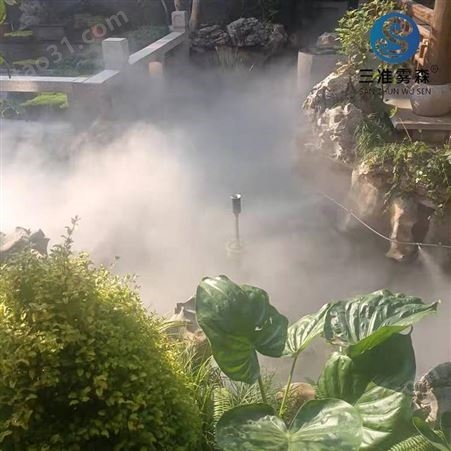 山东淄博农家乐雾森系统和房地产喷雾设备智能型