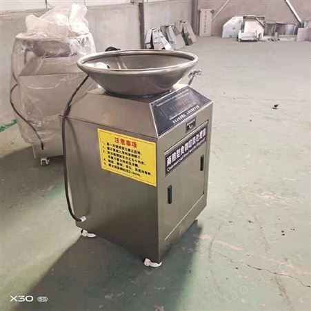 禾业机械 餐厨垃圾处理器 大型厨余垃圾处理器 型号齐全支持加工定制