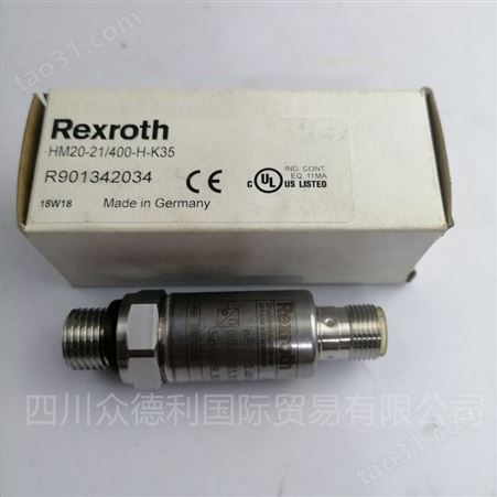 HM20-2X/400-H-K35 德国Rexroth力士乐压力传感器