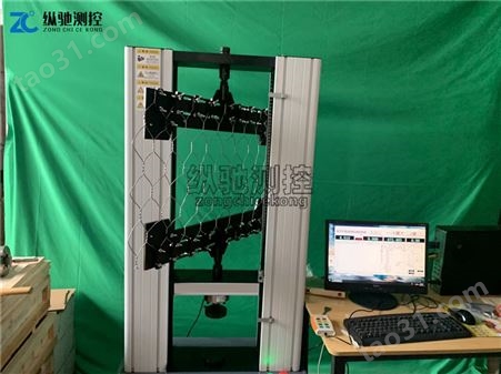 微机控制宾格网拉力试验机|石笼网/钢丝网/柔性格宾网拉伸试验机