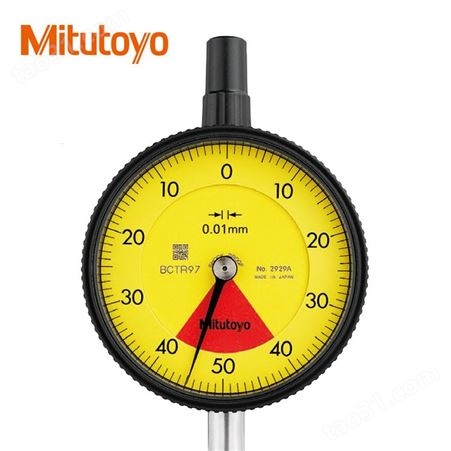 Mitutoyo日本三丰2系列单转型百分表2901AB-10指针式指示表千分表