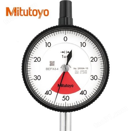 Mitutoyo日本三丰2系列单转型百分表2901AB-10指针式指示表千分表