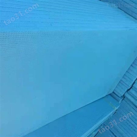 长期出售 B1级阻燃保温挤塑板 保温挤塑板 外墙挤塑板 质量可靠