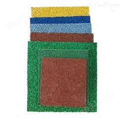 广州防滑地坪材料 彩色防滑路面材料配方 南沙彩色陶瓷路面 铺在公路上陶瓷颗粒地坪专用胶