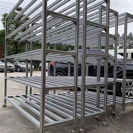 铝型材框架铝合金型材工业上海铝制品厂家设备机架定制款