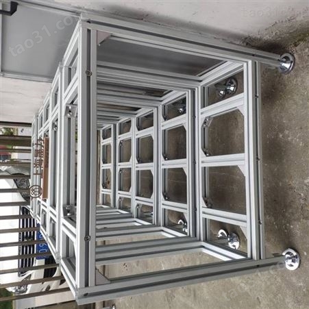 定制4080工业铝型材设备框架 镇江铝材自动化生产线展示柜