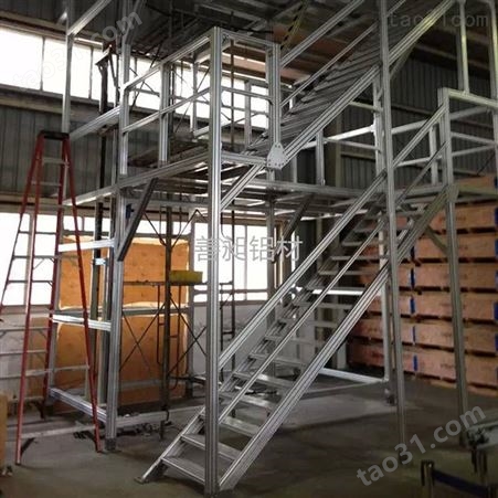 铝合金框架定制生产加工各种工作台钣金不锈钢踏板楼梯扶手连接件