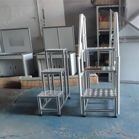 铝型材环保材料设计爬梯的高度护栏高度设计来图加工可定制