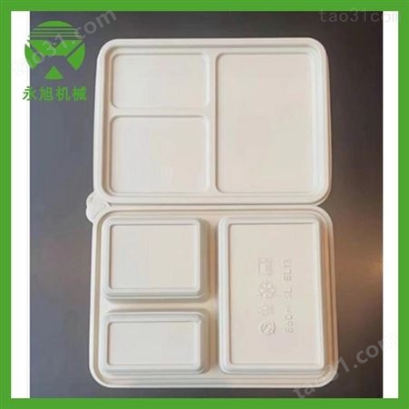 环保塑料饭盒机 永旭 一次性饭盒机