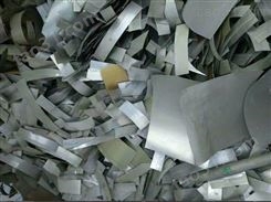 厂家收购钨泥粉 数控铣刀 高价回收数控刀片