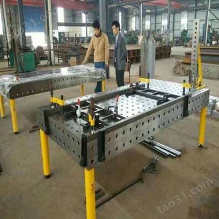 军威厂家供应 铸铁平板 三维柔性焊接工装 材质齐全