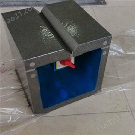 铸铁磁力方箱  刮研磁性方箱   V型槽带有磁力精度稳定   300 300 400  400  磁性方箱 泊重厂家
