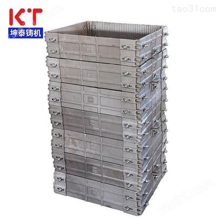 KTTX01坤泰自动线浇注套箱铝合金砂箱套箱