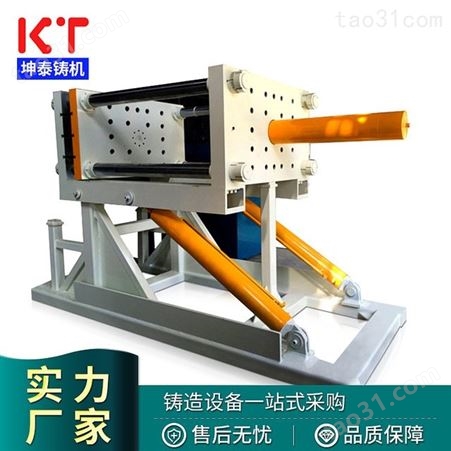 坤泰重力铸造机 东莞重力浇铸机 汽配件重力铸造机 非标厂家