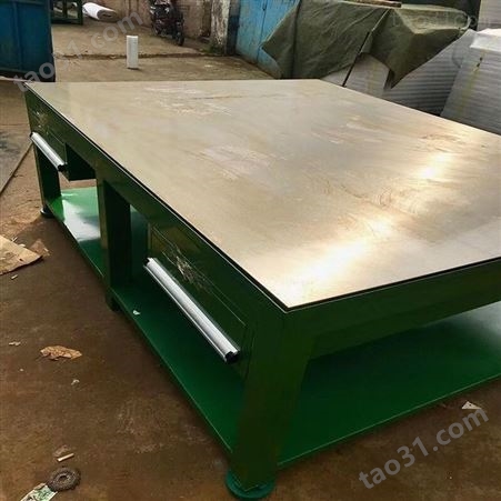 塘厦钳工工作台 20厘钢板钳工桌 重型1-3吨修模工作台