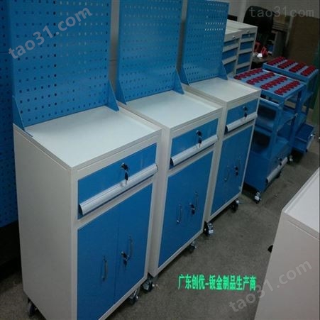 创优铁板工具柜款式多样CY-DGT75593磨床工具车车间工位柜物料柜